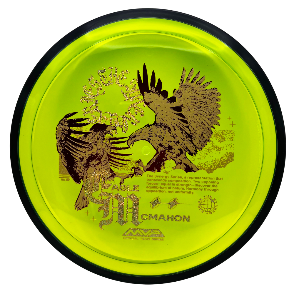 Proton Resistor - Eagle McMahon Synergy Series