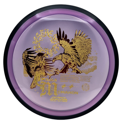 Proton Resistor - Eagle McMahon Synergy Series
