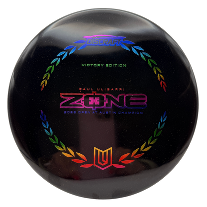 Z Midnight Shimmer Zone - Paul Ulibarri