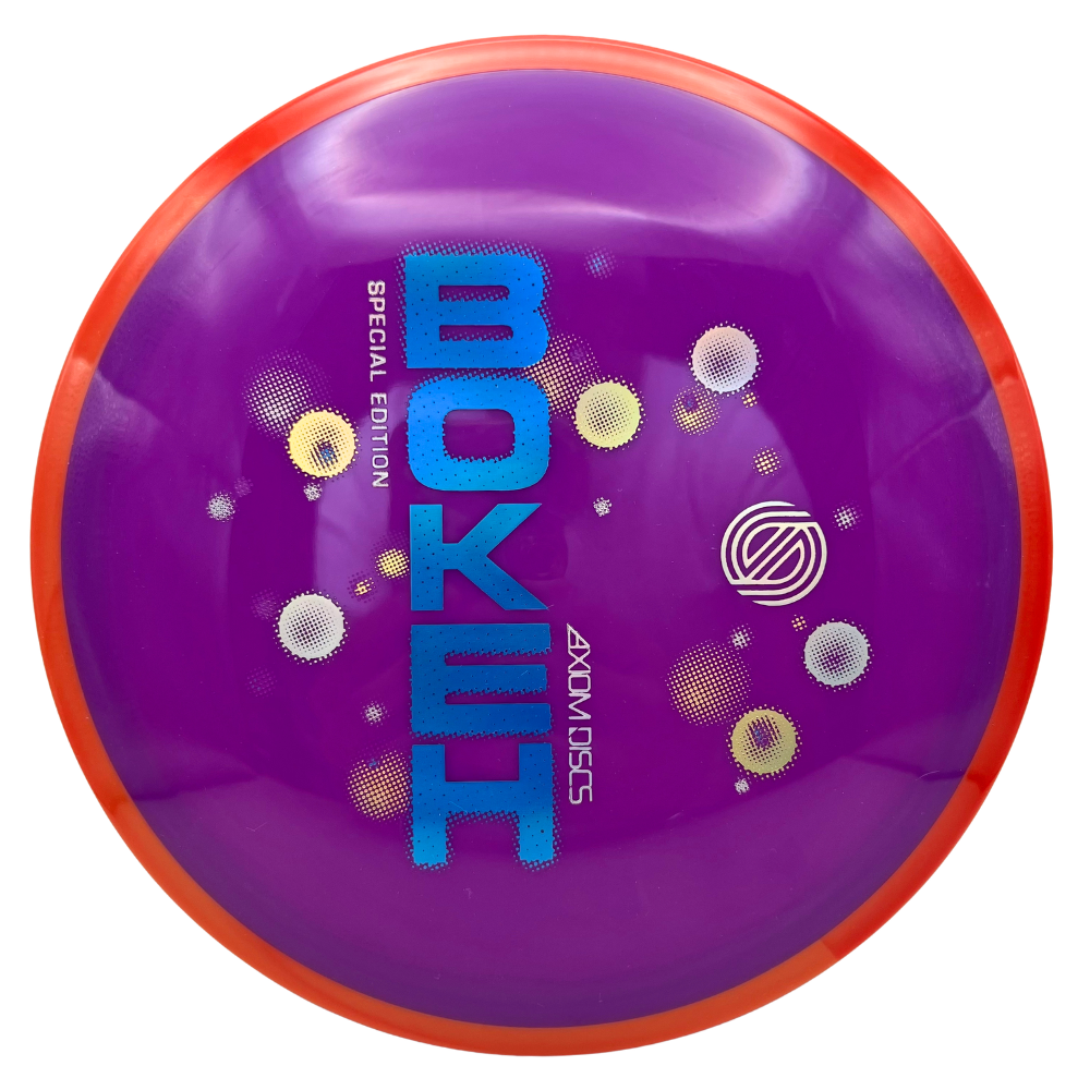 Neutron Bokeh - Special Edition