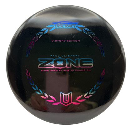 Z Midnight Shimmer Zone - Paul Ulibarri