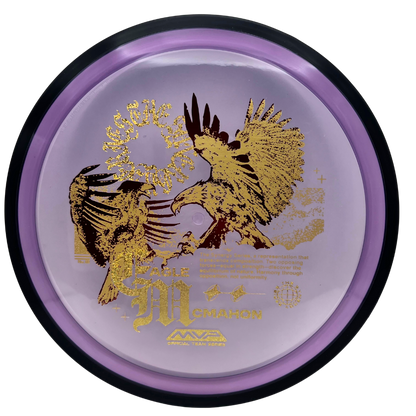 Proton Resistor - Eagle McMahon Synergy Series