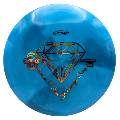 ESP Swirl Cicada - Anniken Steen